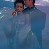 海东方-暮光之城