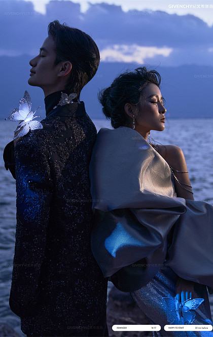 海东方-暮光之城