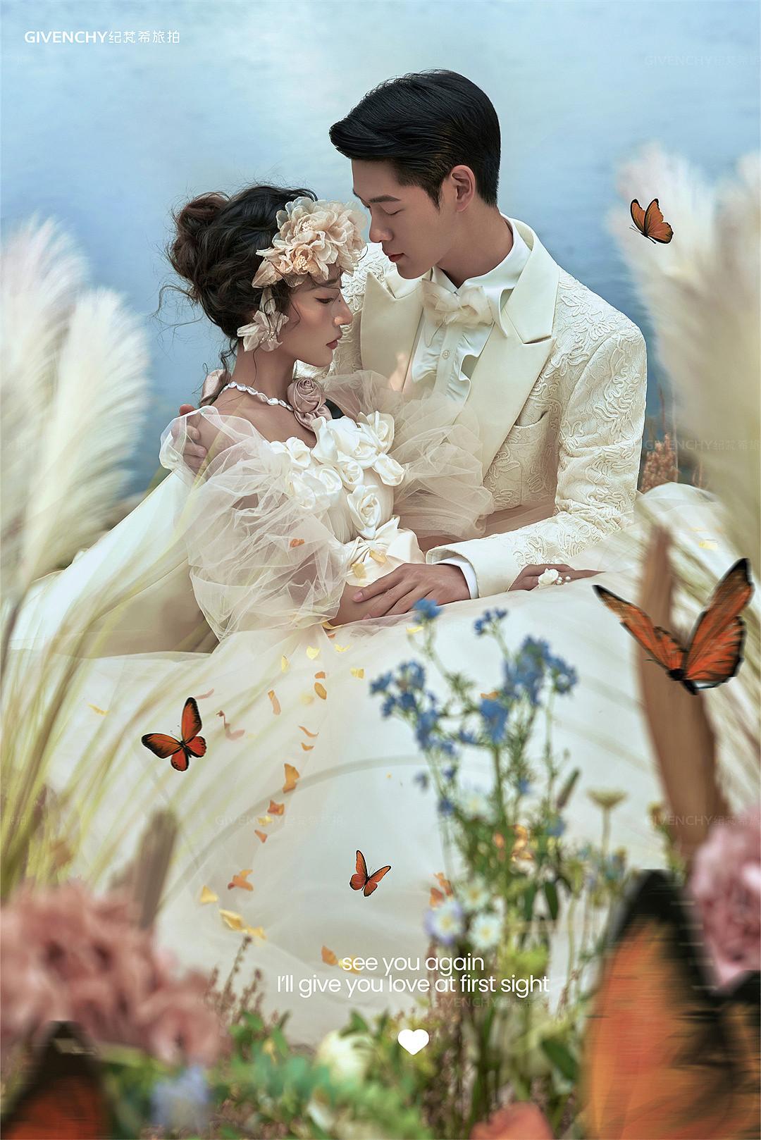 珍珠湖-仲夏之恋