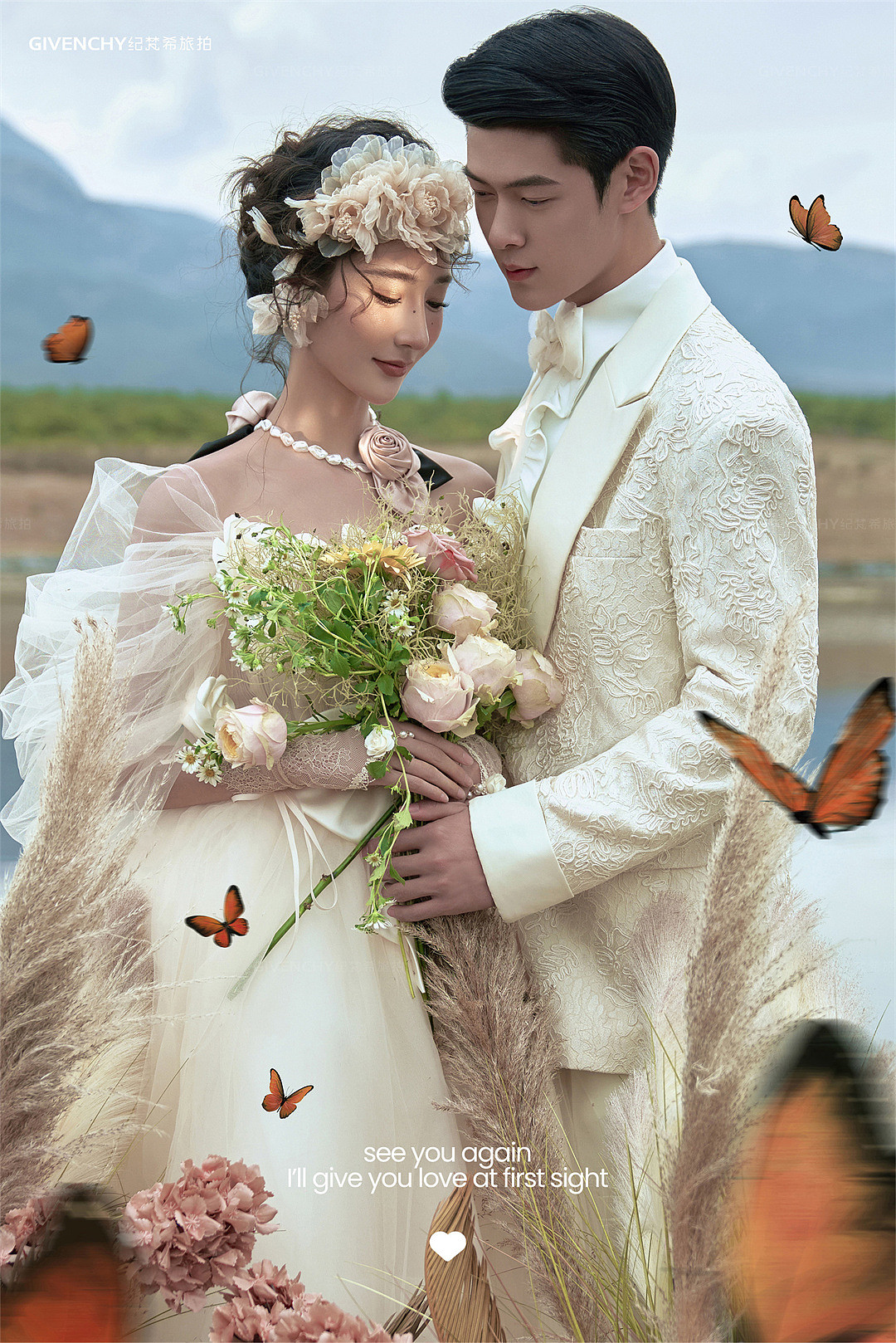 珍珠湖-仲夏之恋