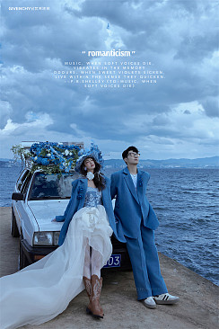 罗荃半岛-恋爱出游记