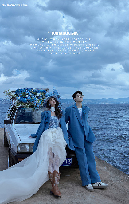 罗荃半岛-恋爱出游记