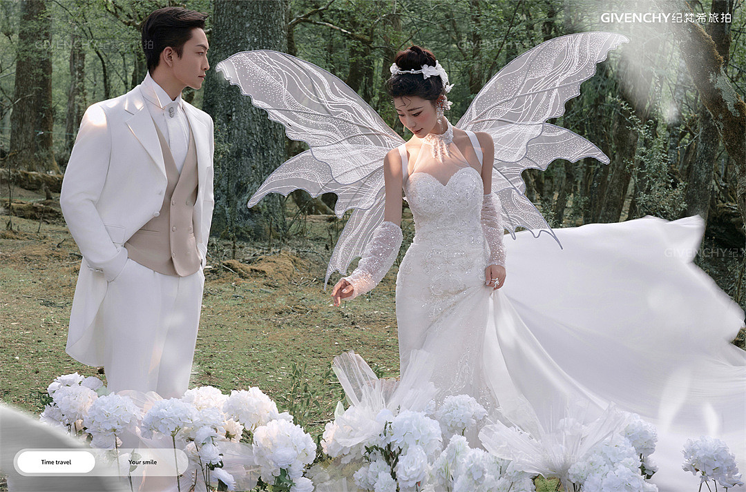 云杉坪-林中的光