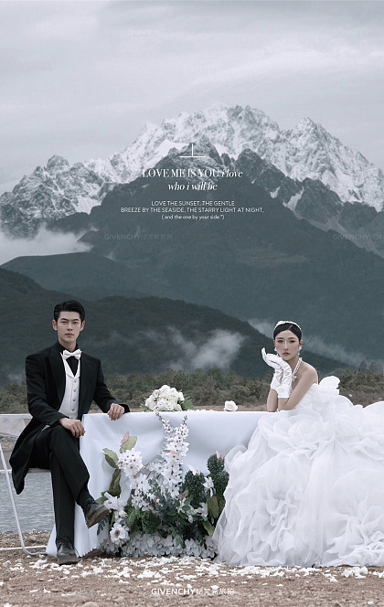 珍珠湖-与你相随