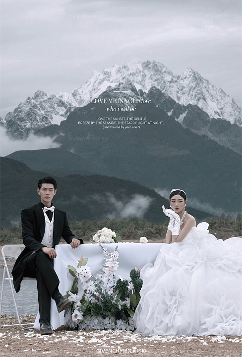 珍珠湖-与你相随