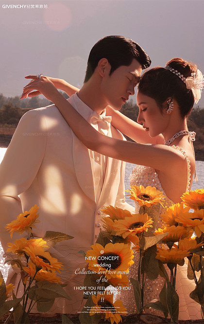 珍珠湖-花香满径