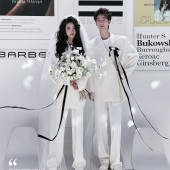 华尔兹-阳光明媚