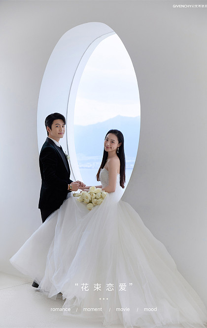 天空之城-花束恋爱