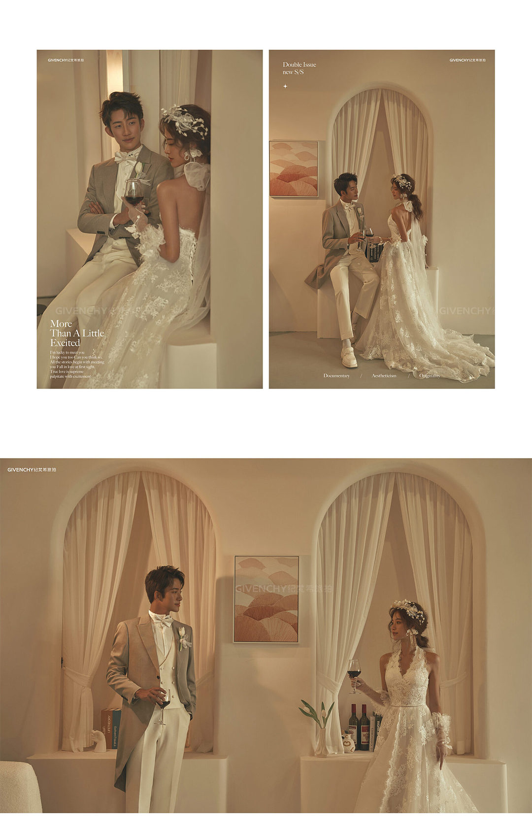 维纳斯-复古法式