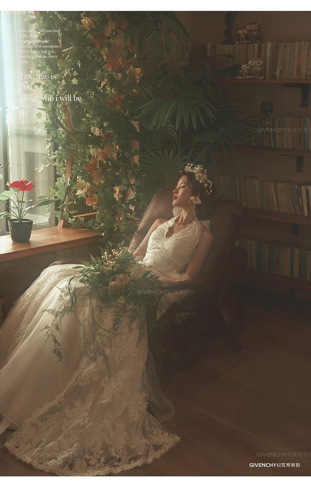 维纳斯-复古法式