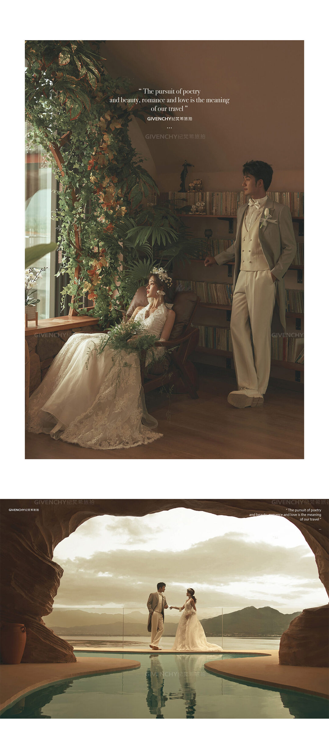 维纳斯-复古法式