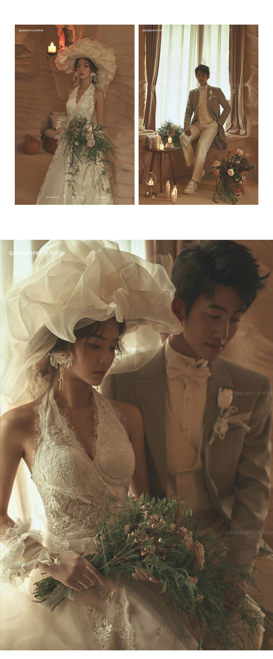 维纳斯-复古法式