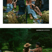 维纳斯-山间旅行