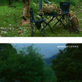 维纳斯-山间旅行