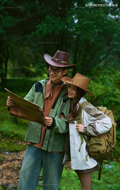 维纳斯-山间旅行