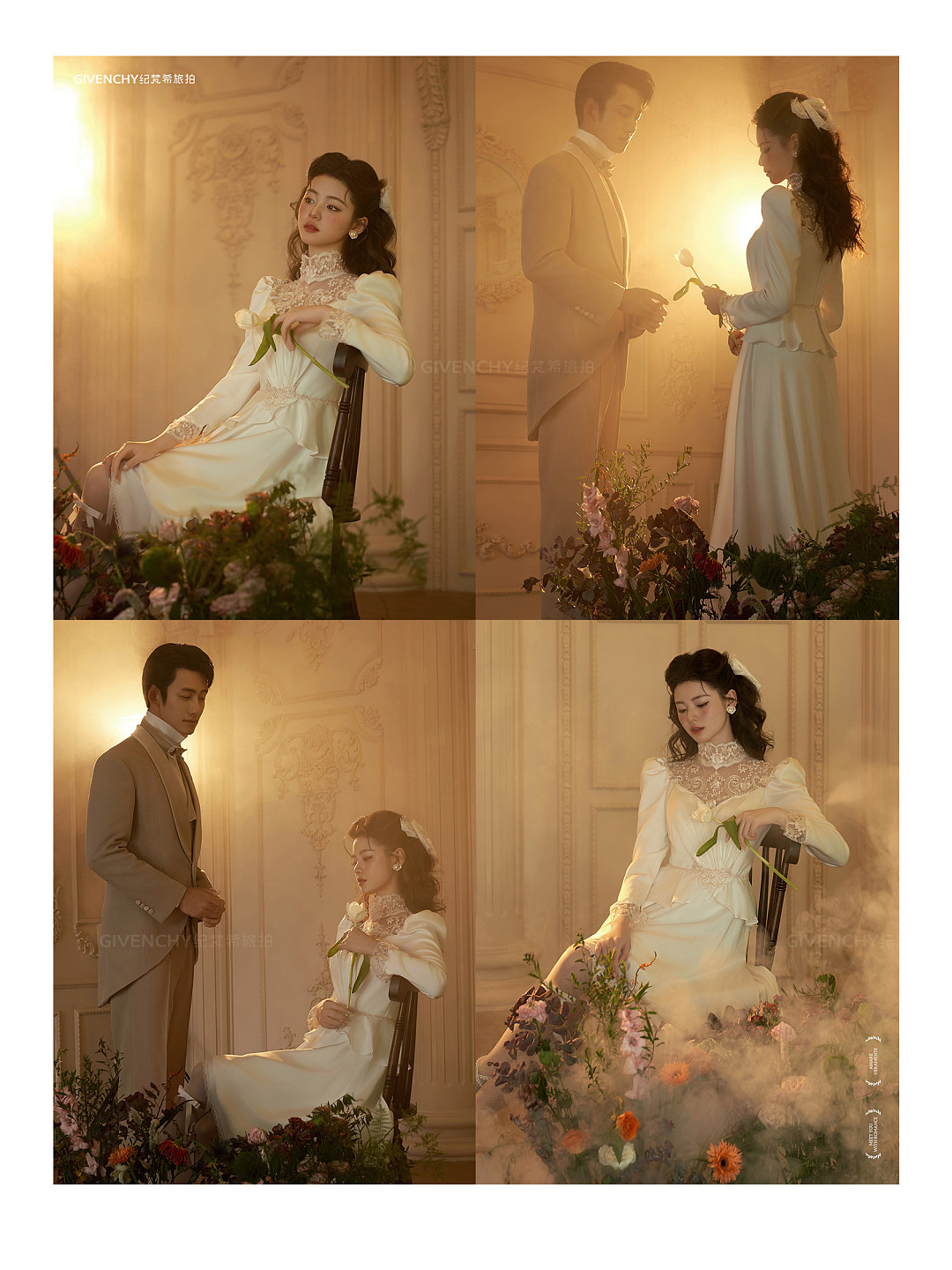 维纳斯-宫廷法式