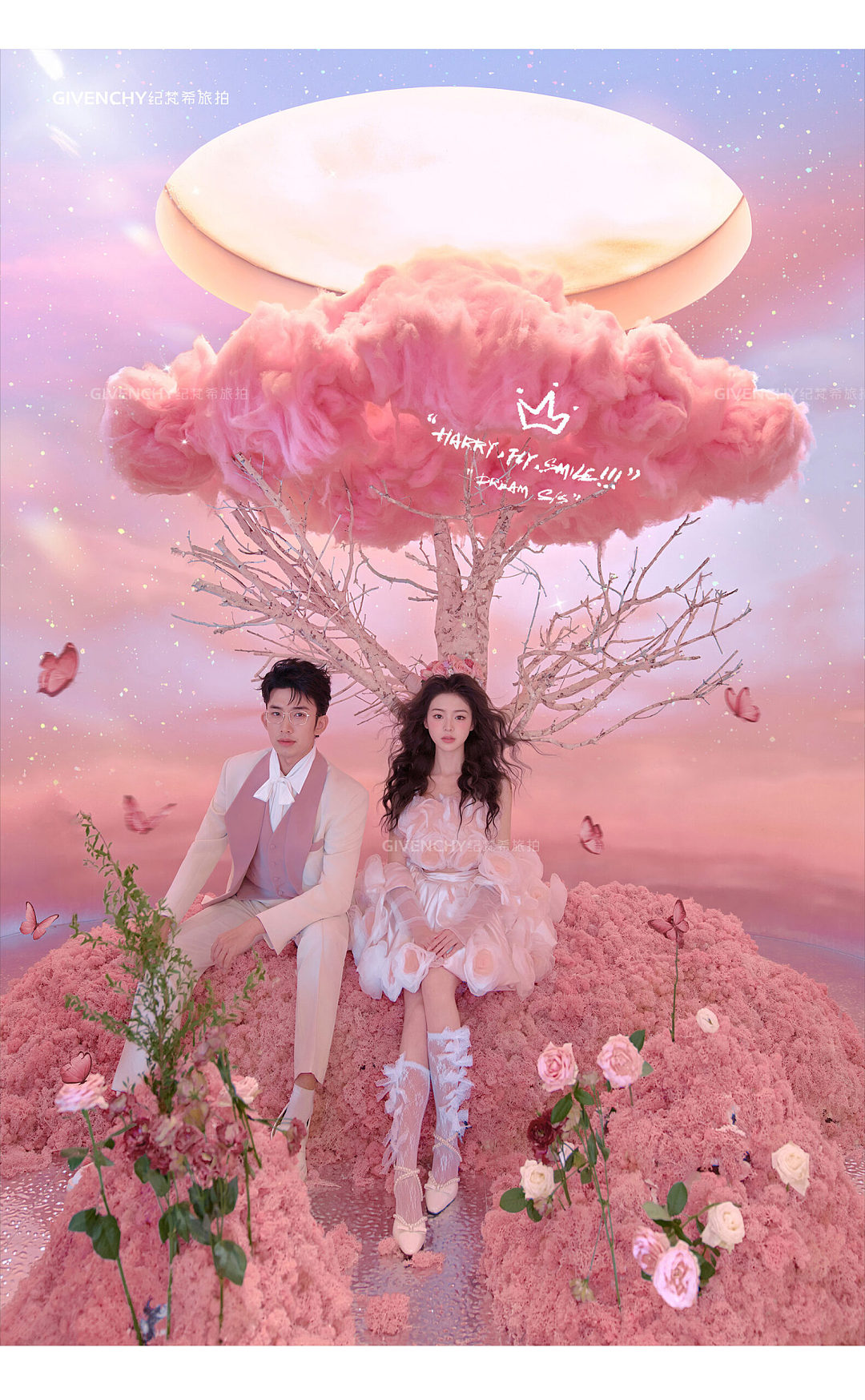 维纳斯-梦幻星球