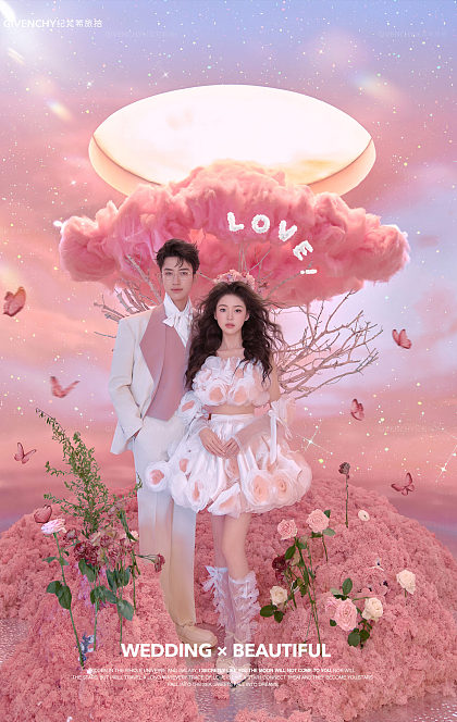 维纳斯-梦幻星球