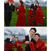 独家草坪-中式旗袍