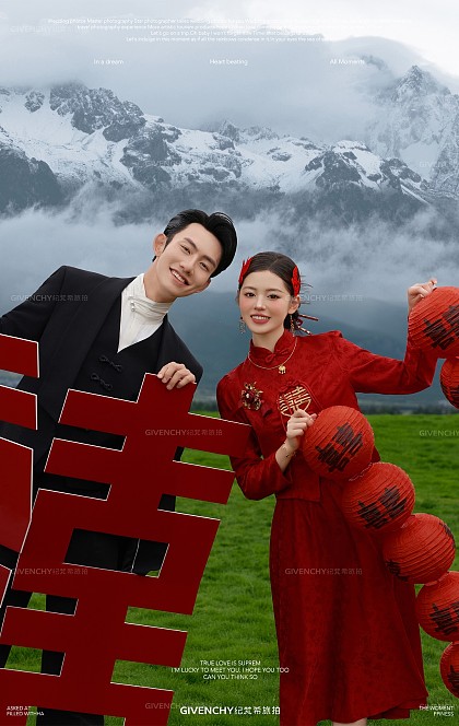 独家草坪-中式旗袍