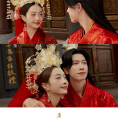 垒翠园-《庆余年》大婚
