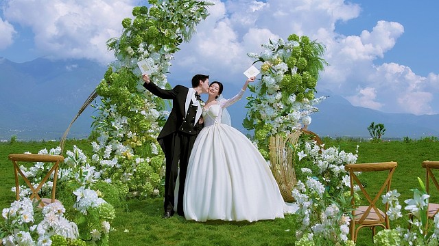 丽江目的地婚礼《一吻定情》