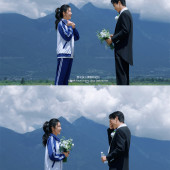 青春校服-丽江目的地婚礼