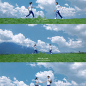 青春校服-丽江目的地婚礼