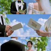 一吻定情-丽江目的地婚礼