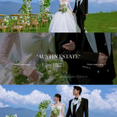 一吻定情-丽江目的地婚礼