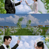 一吻定情-丽江目的地婚礼