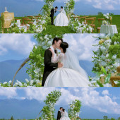 一吻定情-丽江目的地婚礼