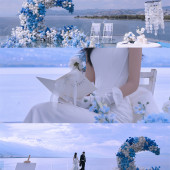 千万人之中遇见你-大理目的地婚礼