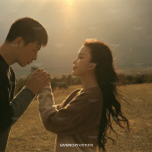 汪先生❤白女士