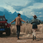 陈先生❤刘女士