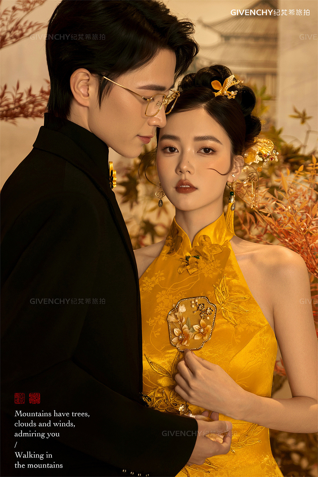 维纳斯-新中式内景