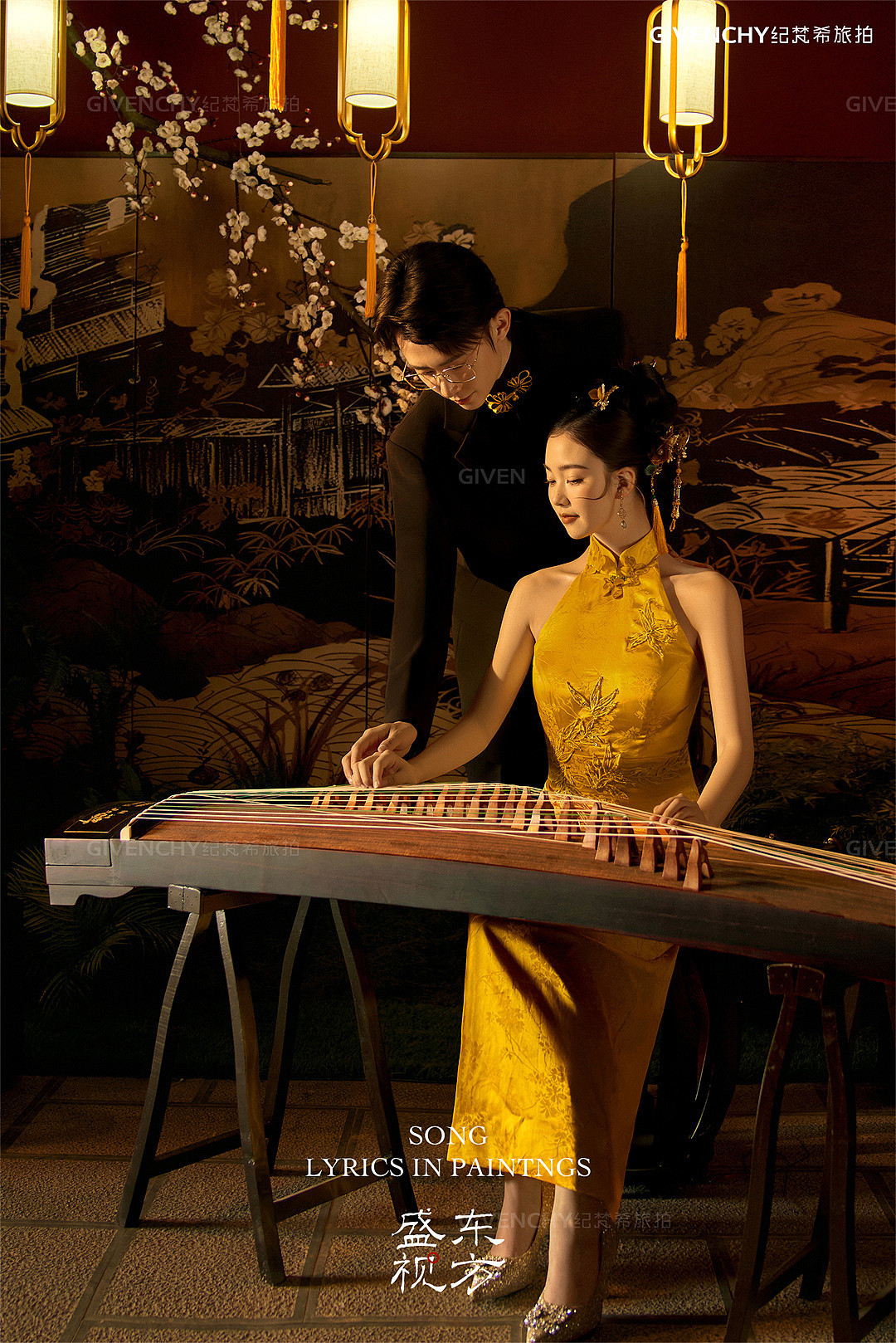 维纳斯-新中式内景