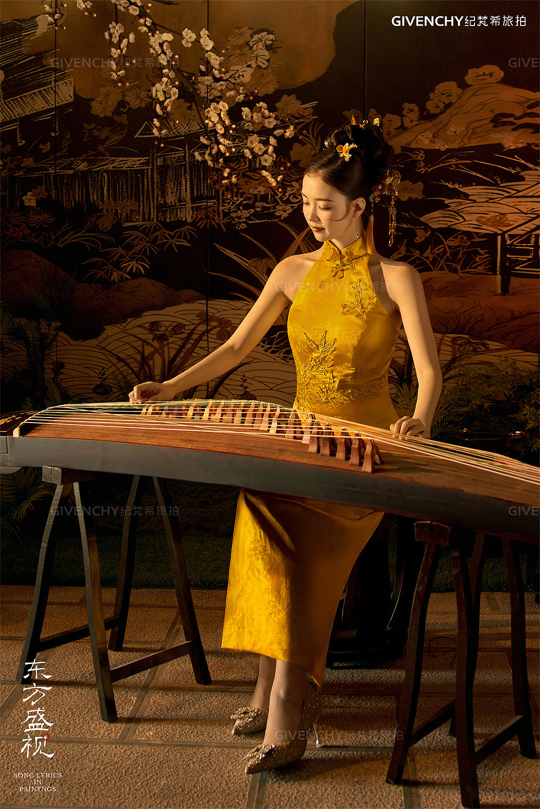 维纳斯-新中式内景