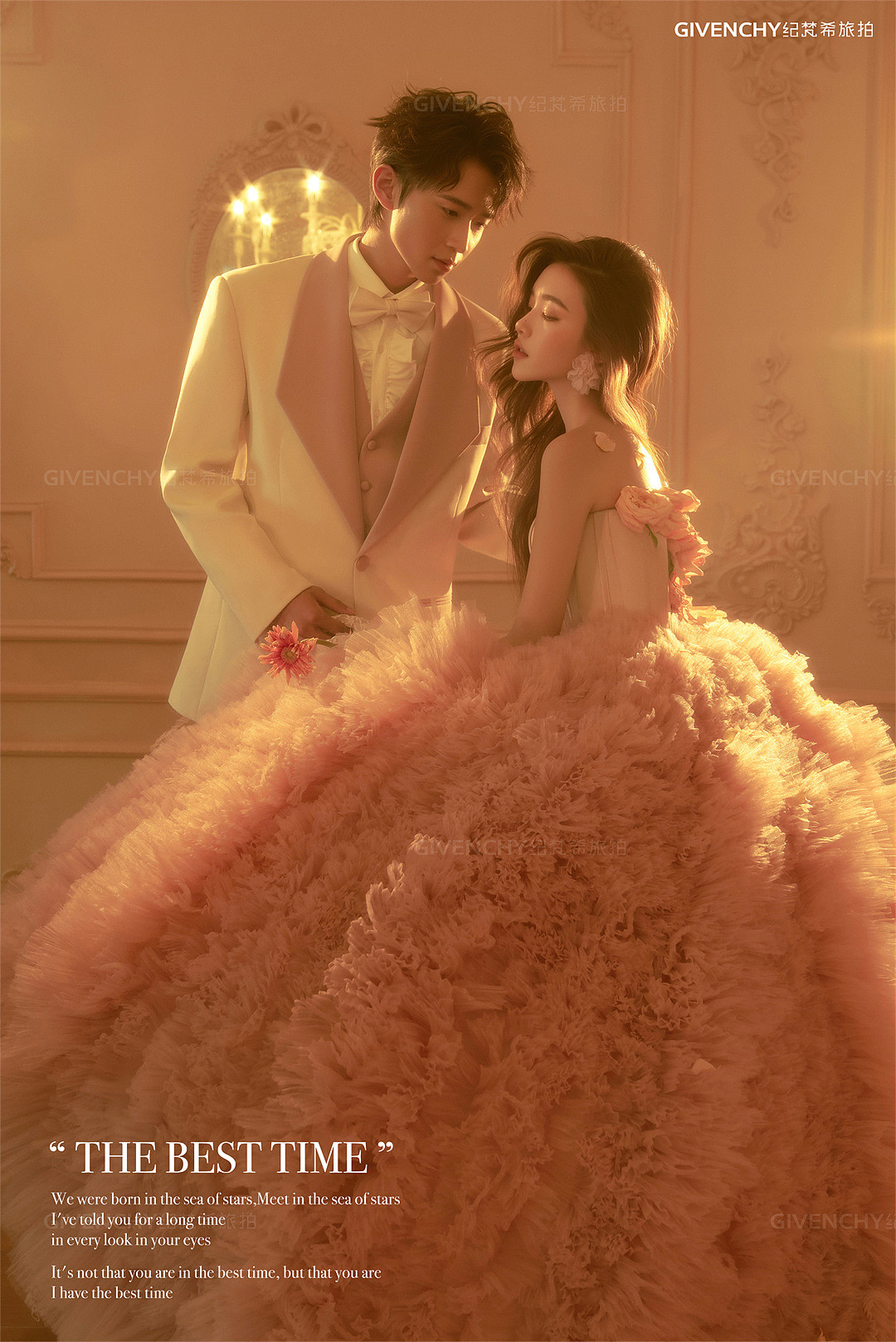 维纳斯-韩系内景