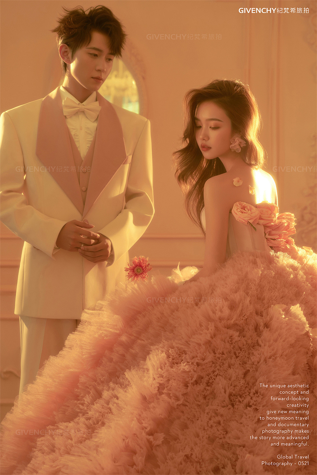 维纳斯-韩系内景