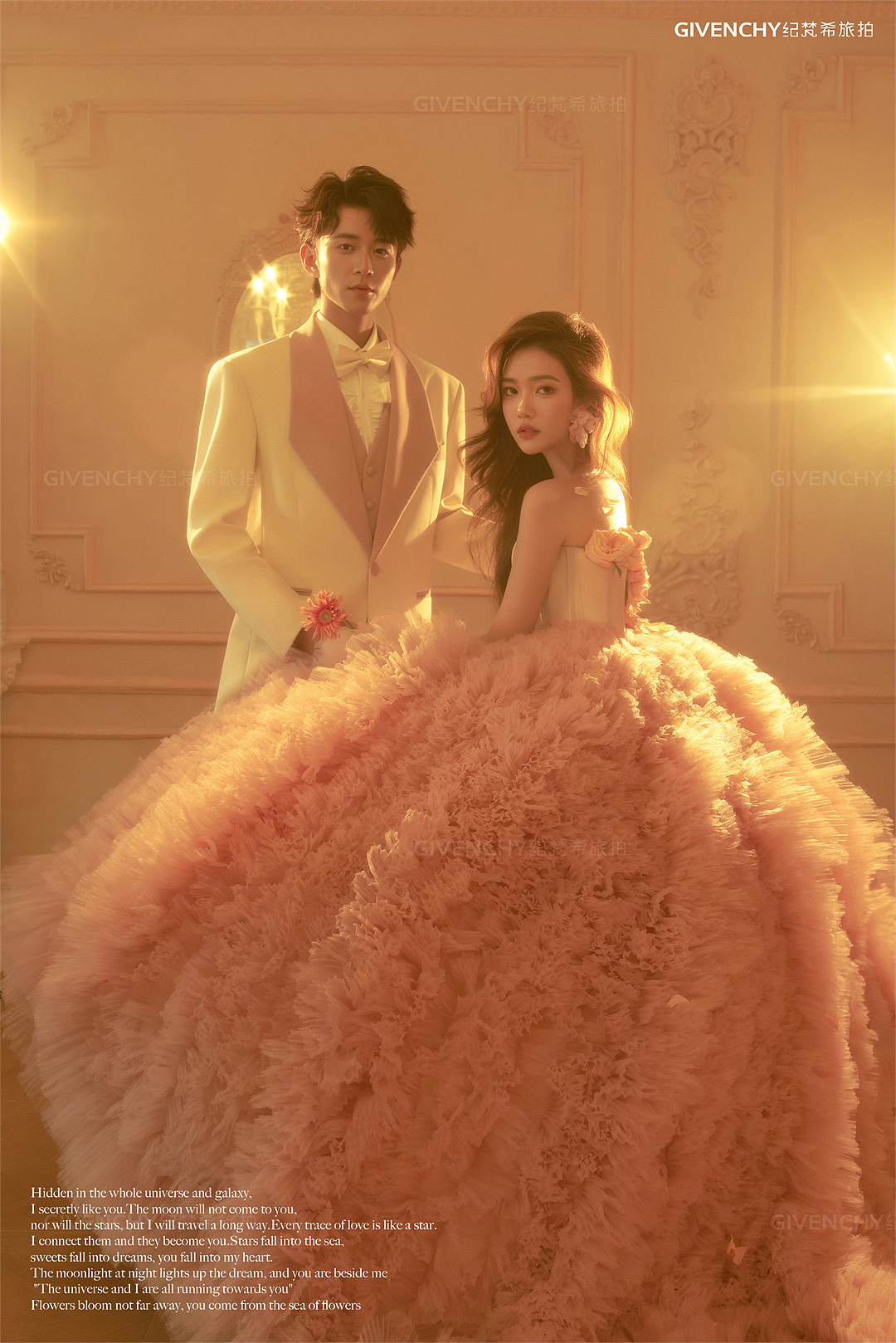 维纳斯-韩系内景