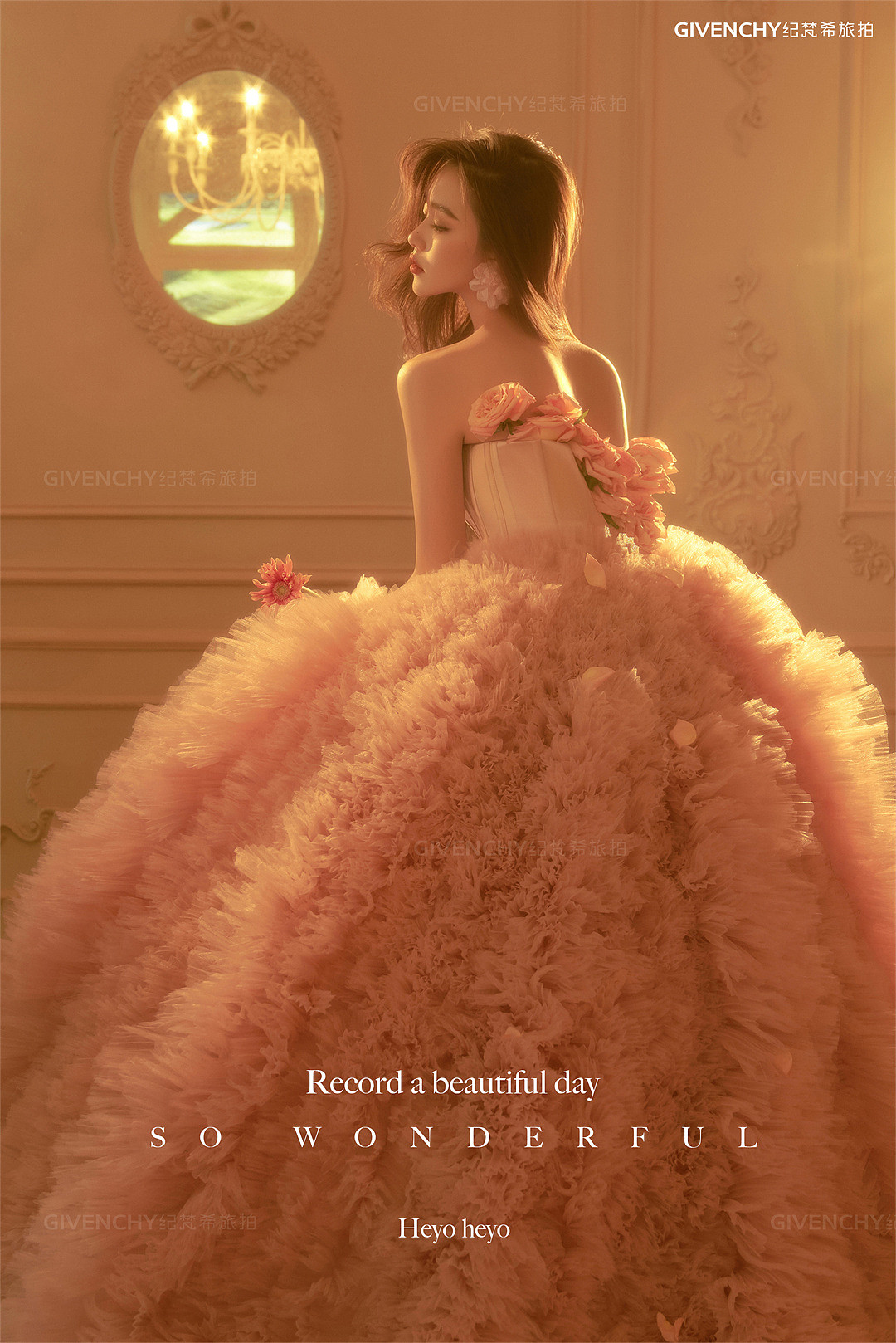 维纳斯-韩系内景