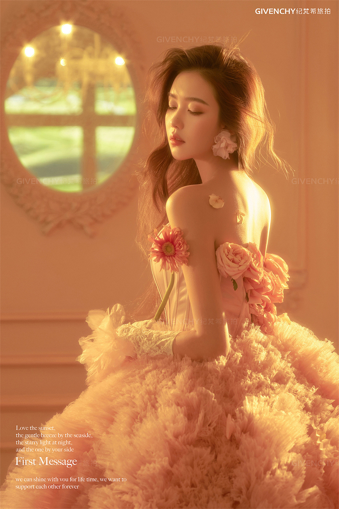 维纳斯-韩系内景