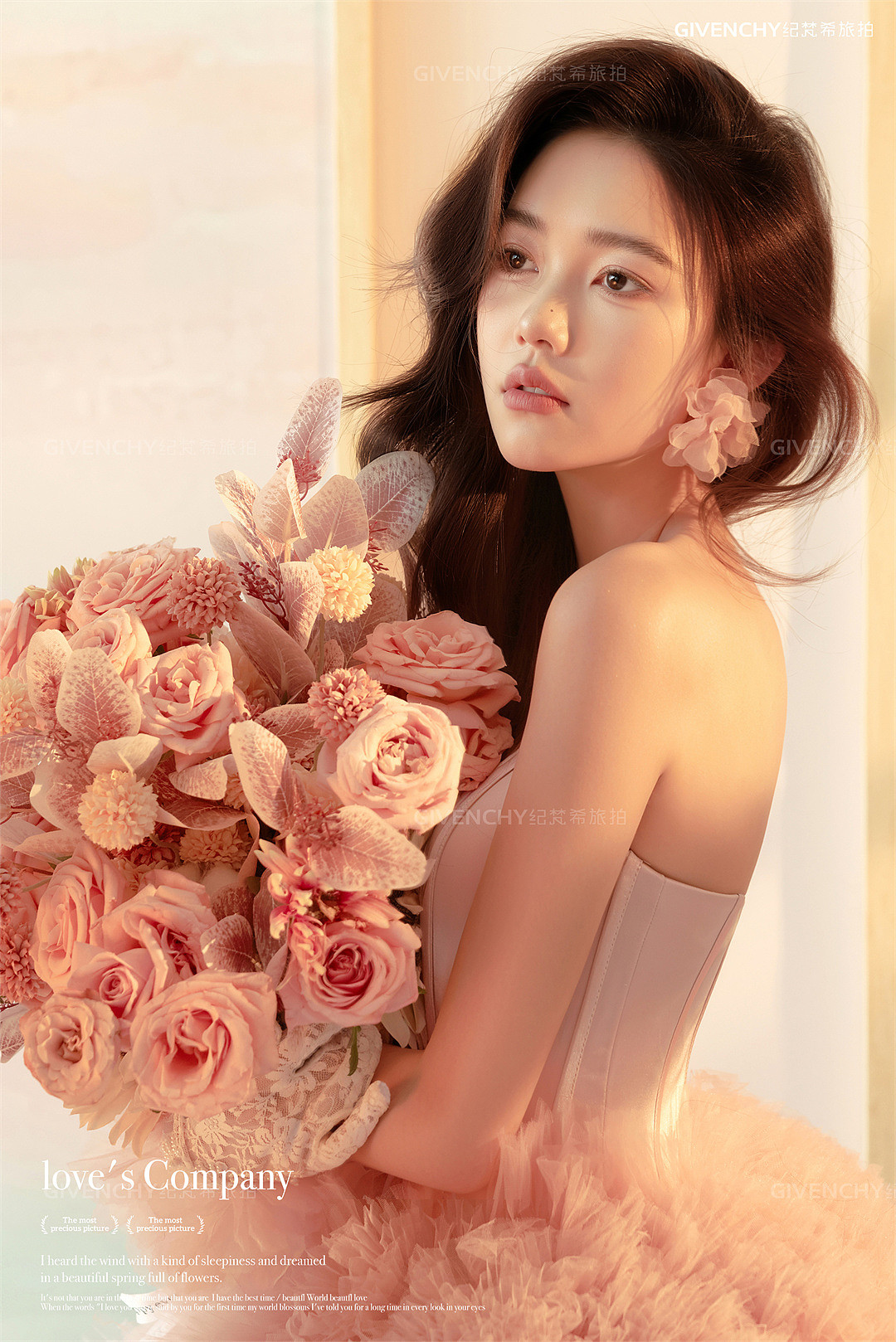 维纳斯-韩系内景