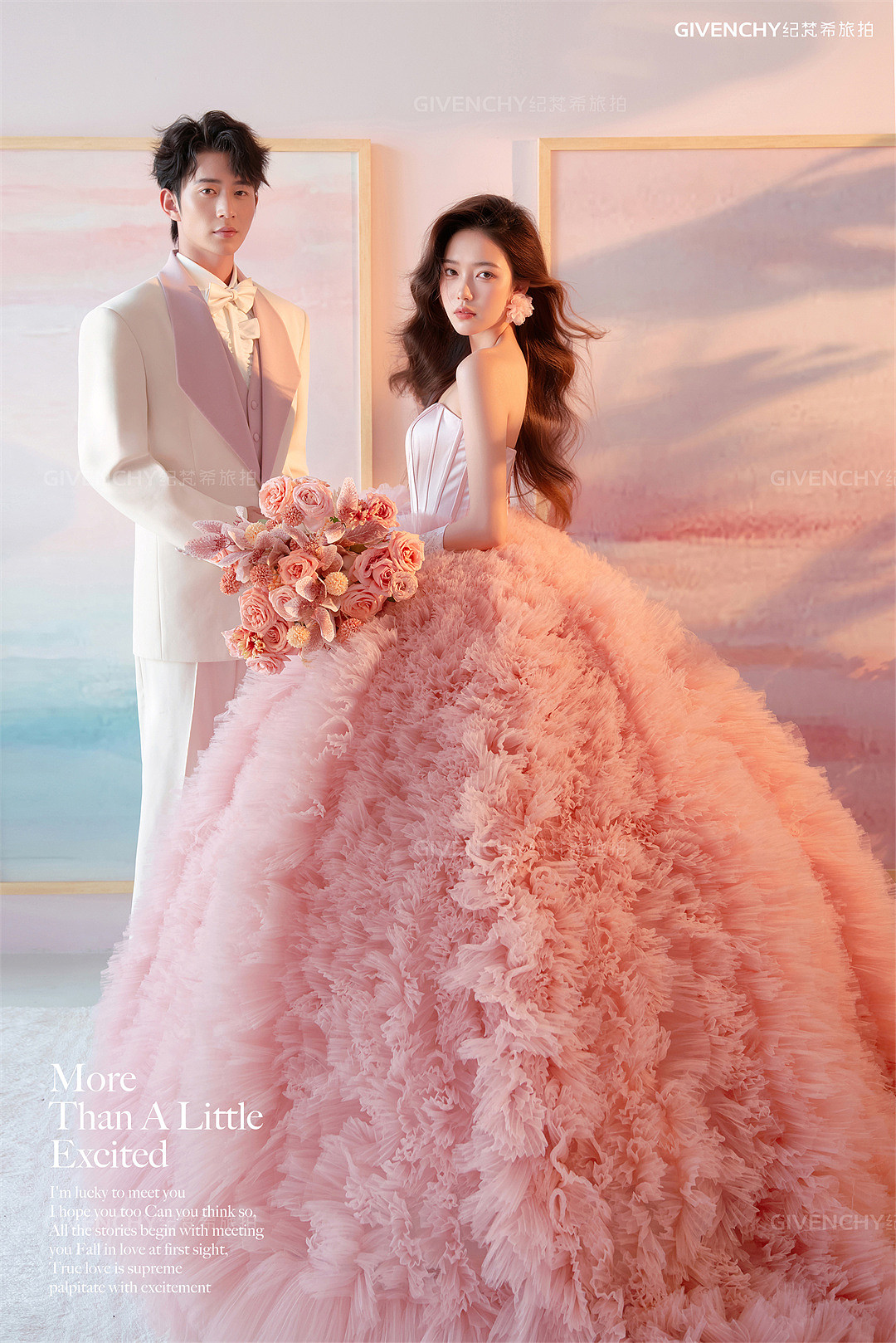 维纳斯-韩系内景