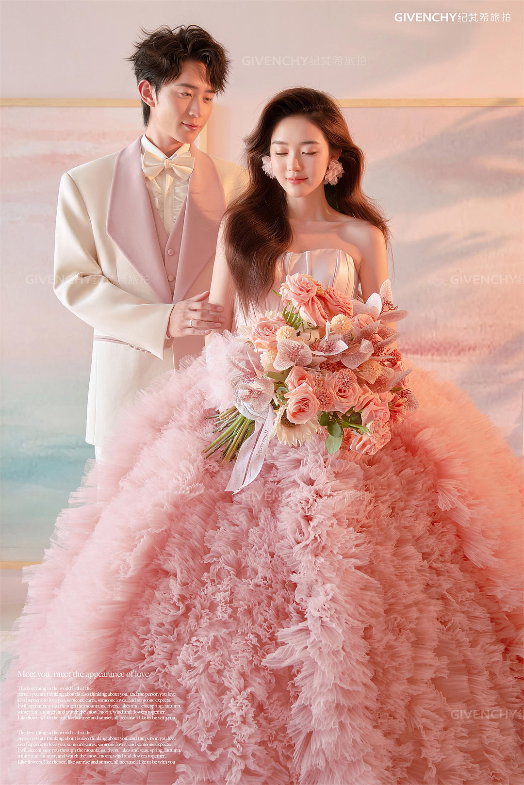 维纳斯-韩系内景