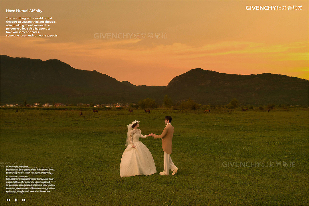 维纳斯-追逐日落