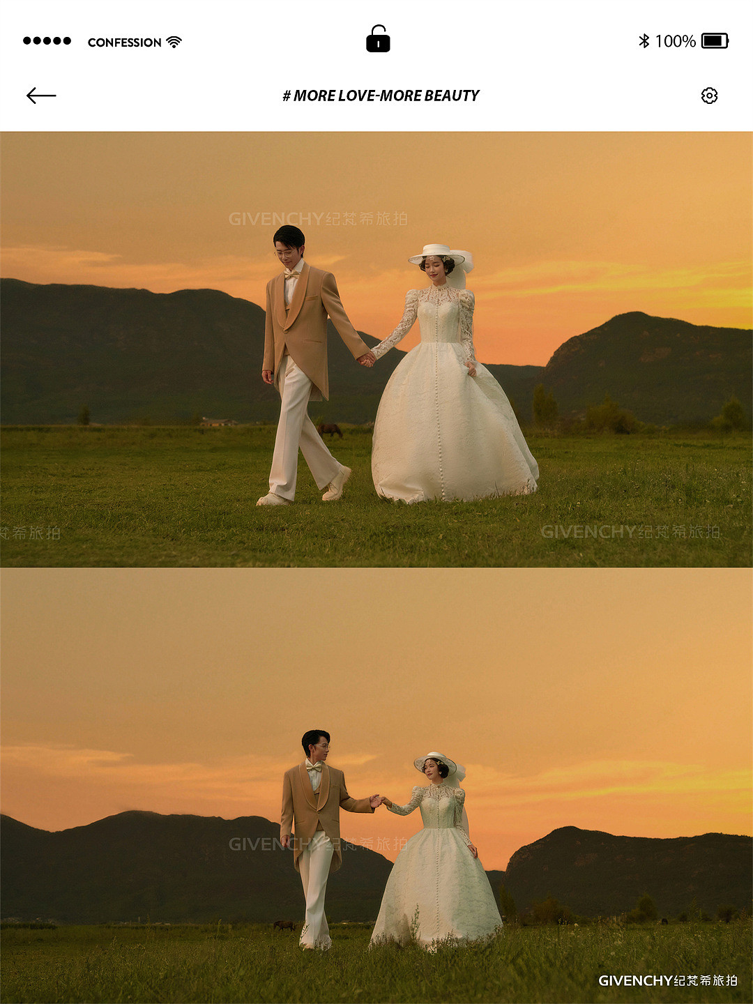 维纳斯-追逐日落