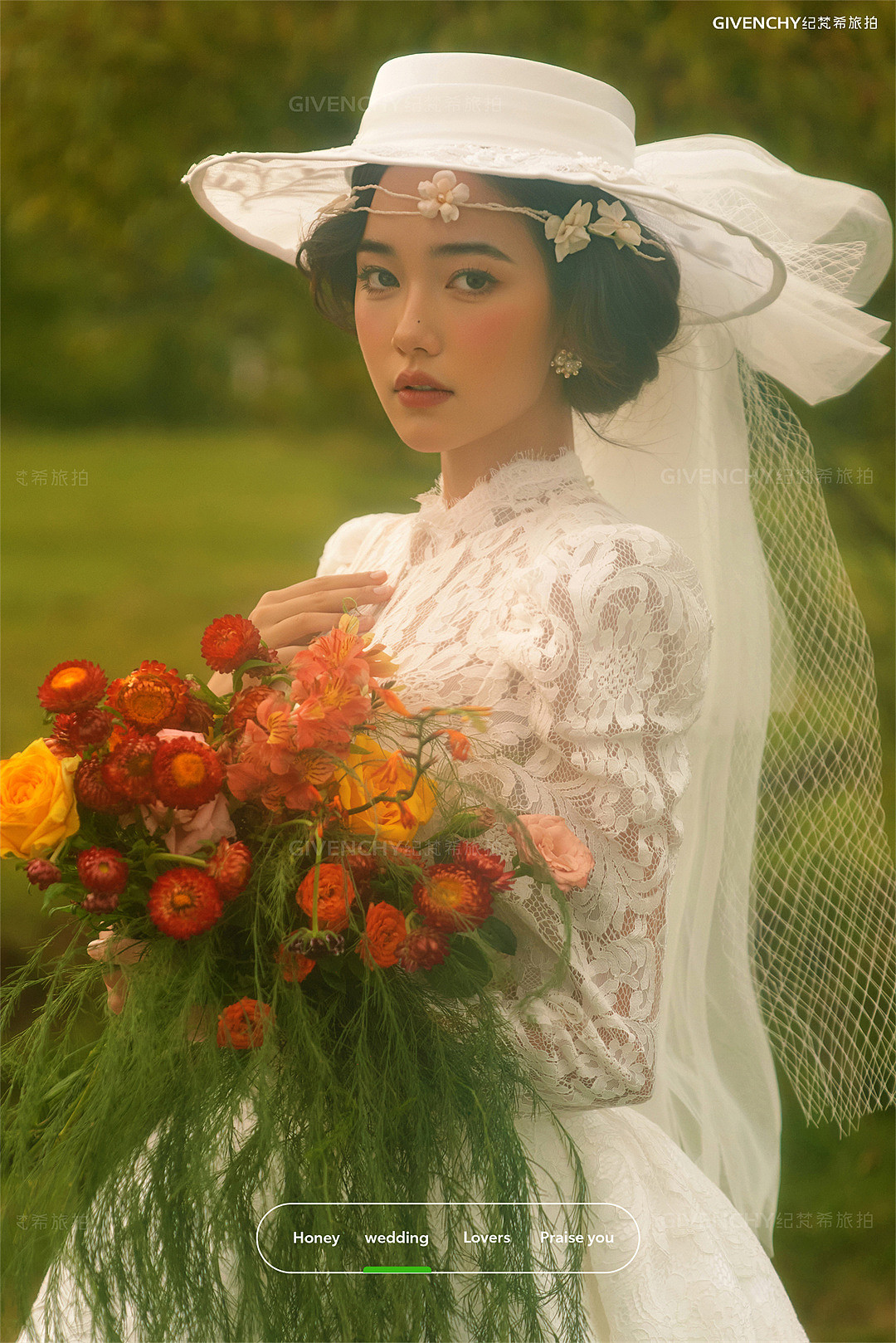 维纳斯-追逐日落