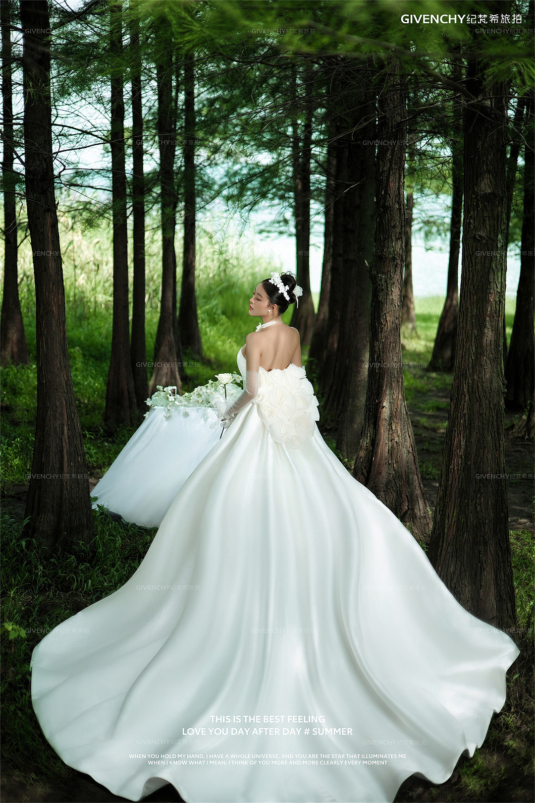 甄先生❤吕女士-树林